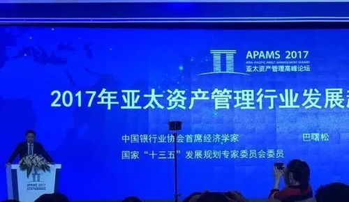 小闼简报 微软宣布投资5000万美元用于地球人工智能项目