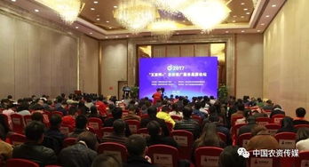聚焦 互联网 助力农技推广服务,这些新变化你需要知道