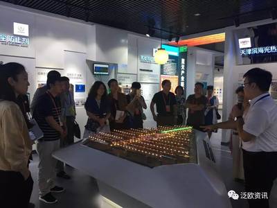 视频 | 只要你经过,你就被“刷脸”…天津高新区智能新技术让人震惊_财经_网