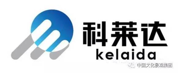 中国文化景观集团-景观装配化产业即将精彩绽放