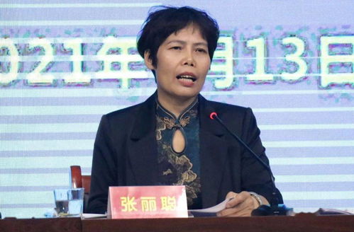 新安县文广旅局召开公共文化服务体系绩效考核推进会