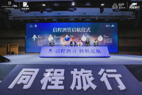 常开创 服务升级 取舍有道 美豪丽致重整中高端市场启新篇